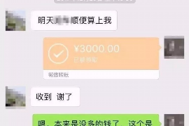 罗湖对付老赖：刘小姐被老赖拖欠货款